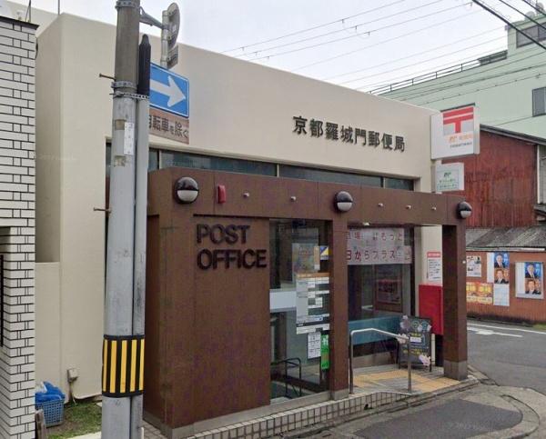 京都市南区八条内田町の中古一戸建て(京都羅城門郵便局)