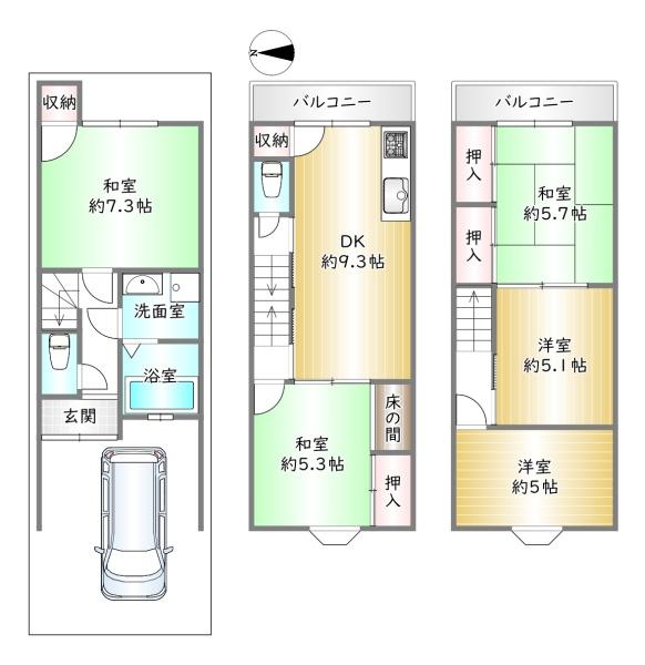 中京区壬生相合町