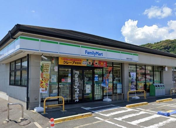 嵐山ロイヤルハイツ　第6号棟(ファミリーマート松尾大社前店)