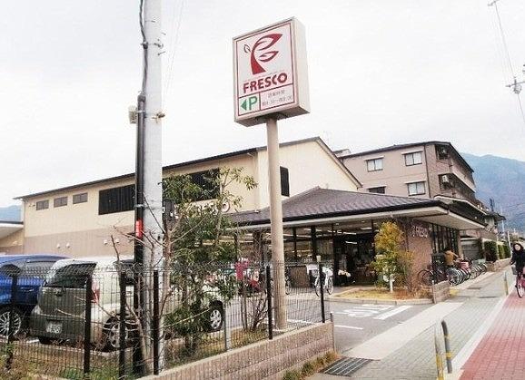 ソルティア京都宝ヶ池(フレスコ上高野店)