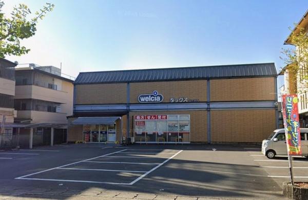 ソルティア京都宝ヶ池(ウエルシアダックス左京宝ヶ池店)