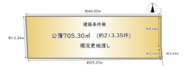 中京区壬生高樋町