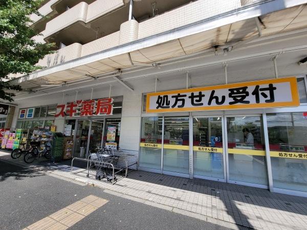 プレサンスロジェ京都西大路五条(スギドラッグ西大路五条店)