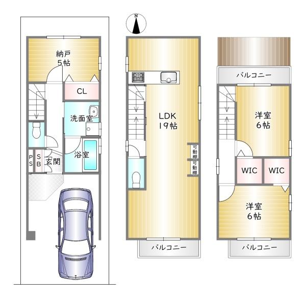 中京区西ノ京左馬寮町