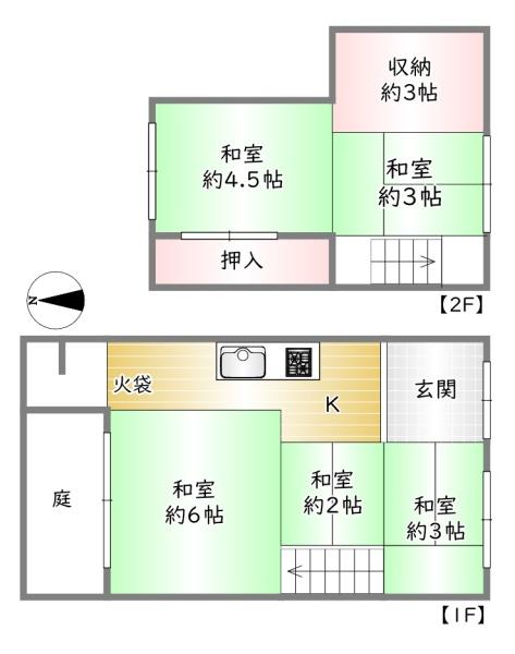中京区西ノ京池ノ内町