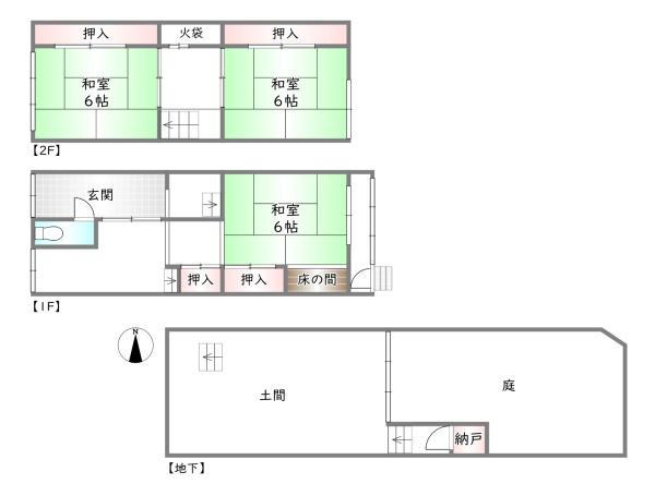 東山区中之町