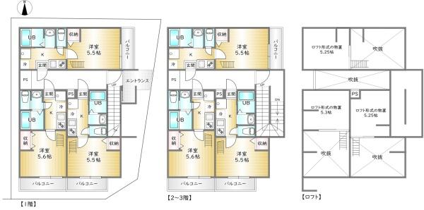 プレシャス五番館