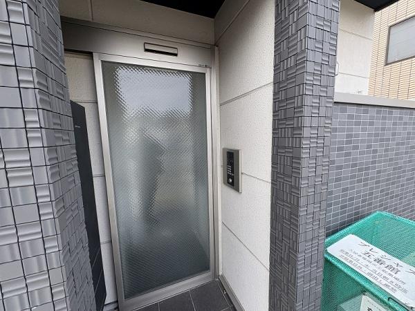 プレシャス五番館