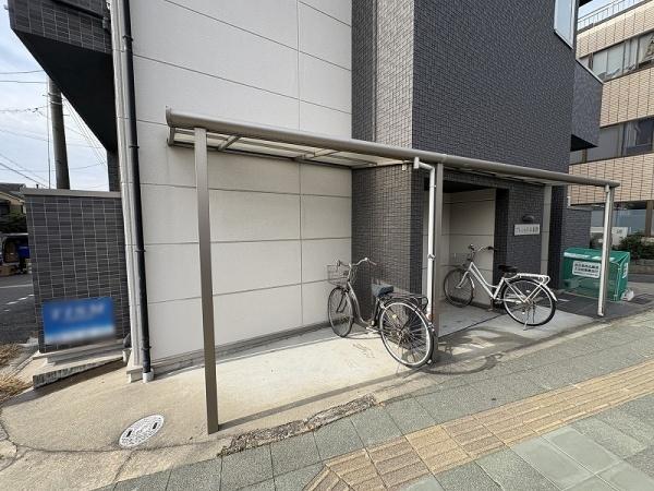 プレシャス五番館