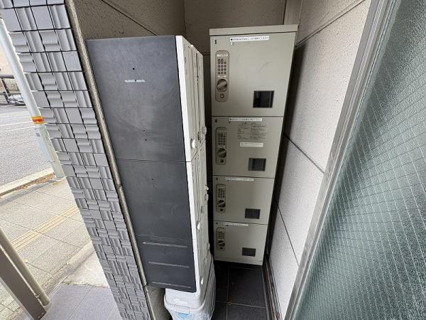 プレシャス五番館
