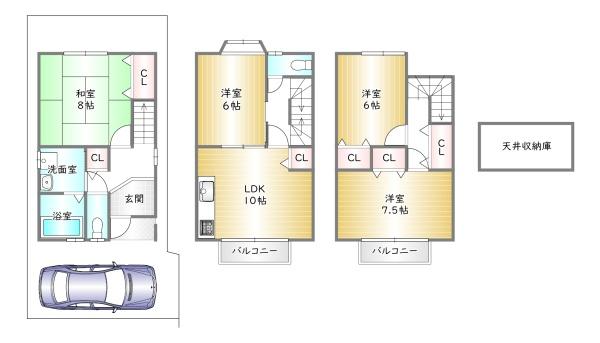 中京区二条新町