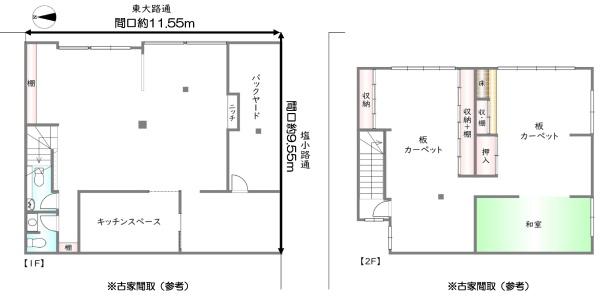 東山区本瓦町