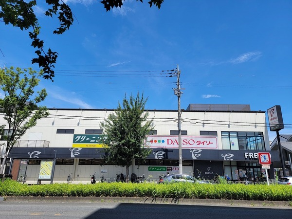 パデシオン京都七条ミッドパーク(フレスコ七条店)