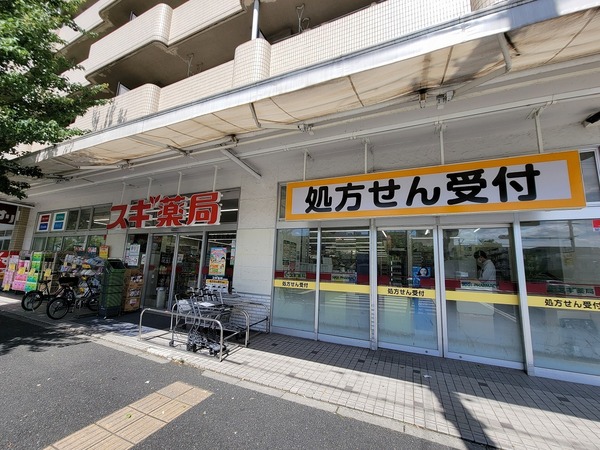 パデシオン京都七条ミッドパーク(スギドラッグ西大路五条店)