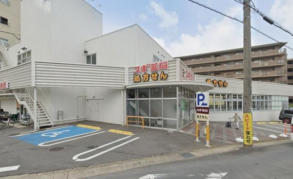 京都市伏見区石田大受町の中古一戸建て(スギドラッグ醍醐石田店)