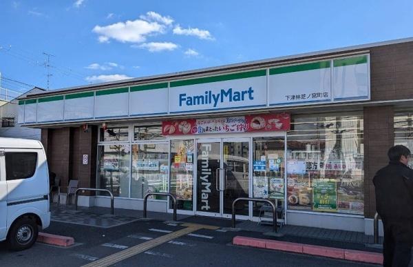 西京区下津林前泓町　D号地(ファミリーマート下津林芝ノ宮町店)