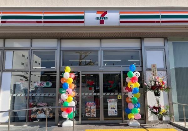 ジ・アーバネックス京都三条通(セブンイレブン京都堀川三条店)