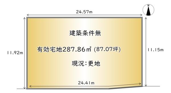 下京区梅小路西中町