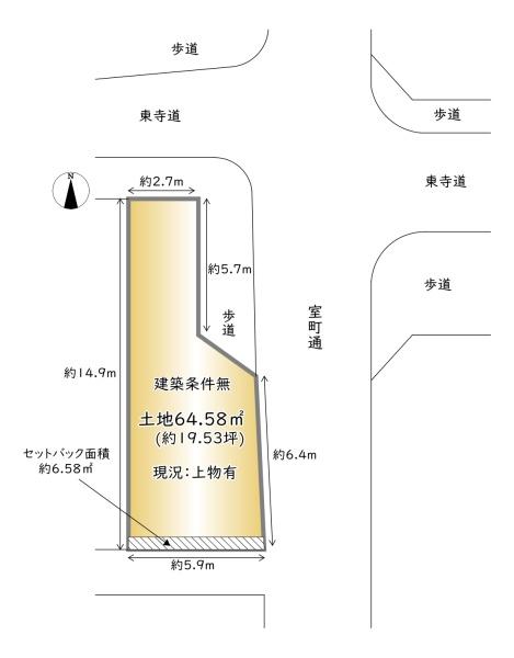 南区東九条中殿田町