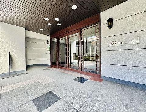 藤和河原町二条ホームズ
