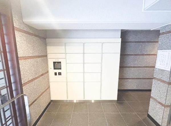 藤和河原町二条ホームズ