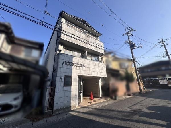 ハウスウエスト