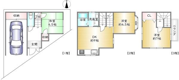 京都市伏見区久我石原町の中古一戸建て