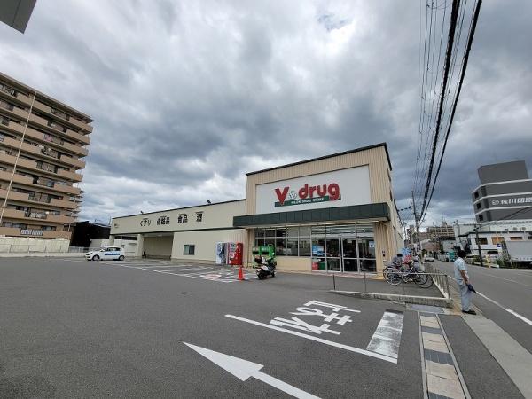 京都市伏見区久我石原町の中古一戸建て(V・drug久世東店)