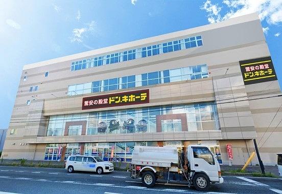 京都市伏見区久我石原町の中古一戸建て(ドン・キホーテ京都伏見店)