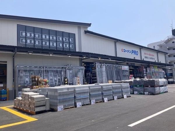 サーパス桂(コーナンＰＲＯ千代原口店)