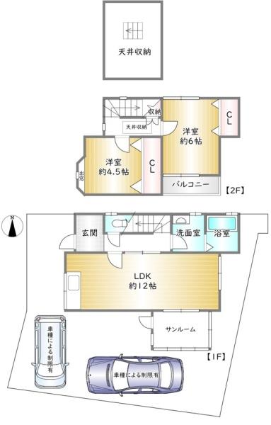 東山区今熊野南日吉町