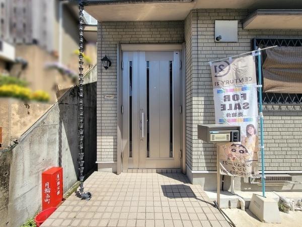 京都市東山区今熊野南日吉町の中古一戸建て