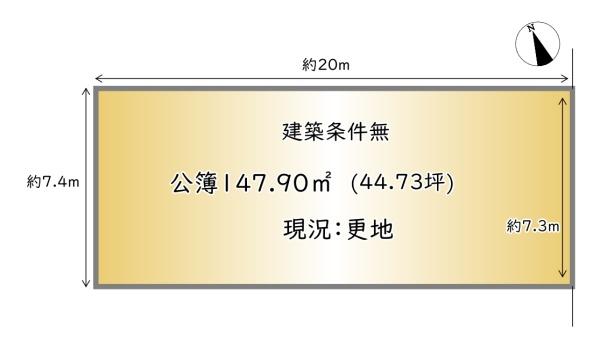 中京区西革堂町