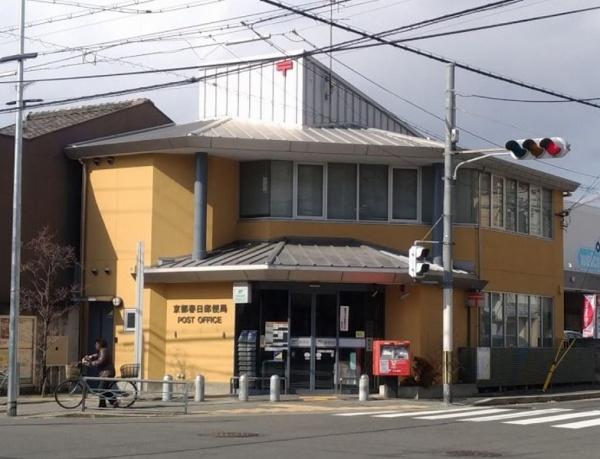 イーグルコートガーデンヒル西京都(京都春日郵便局)