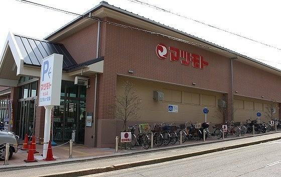 京都市北区大宮薬師山西町の中古一戸建て(マツモト北山店)