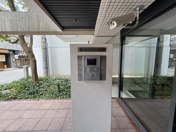 富小路アーバンライフ