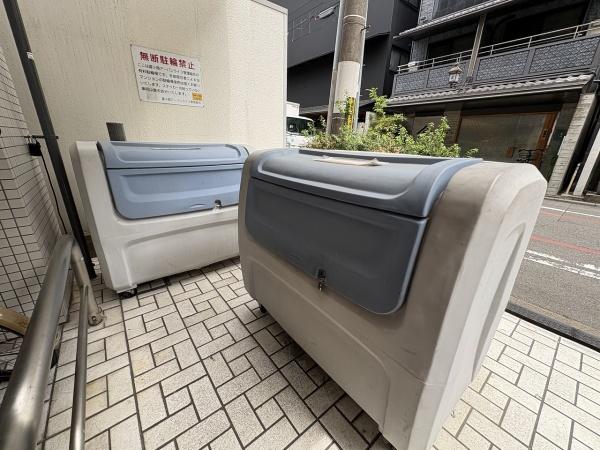 富小路アーバンライフ