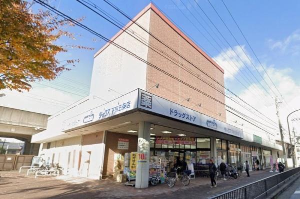 ファインレジデンス京都五条通(ウエルシアダックス下京五条店)