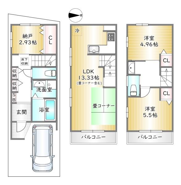 南区久世殿城町