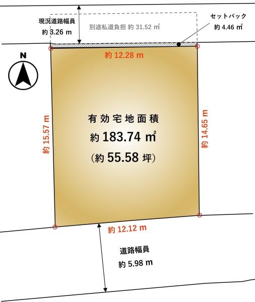 伏見区桃山水野左近西町