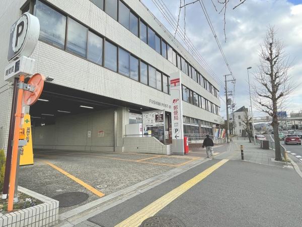 京都市伏見区桃山水野左近西町の土地(伏見郵便局)