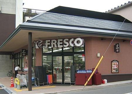 中京区西ノ京左馬寮町(フレスコ御前店)