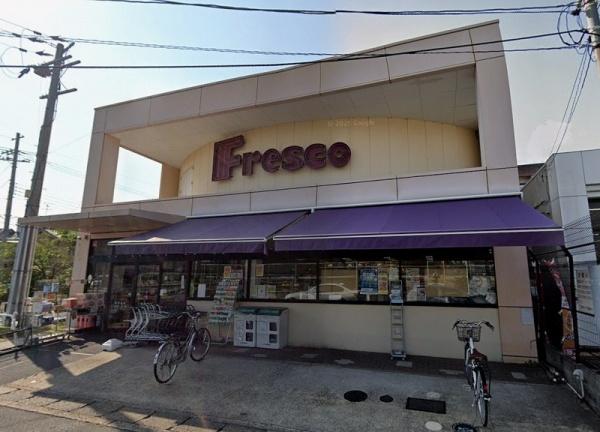 宇治市小倉町南堀池の中古一戸建て(フレスコ小倉店)