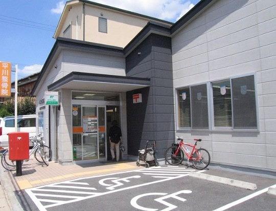 宇治市小倉町南堀池の中古一戸建て(宇治西小倉郵便局)