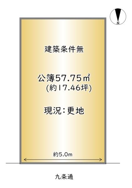 南区四ツ塚町