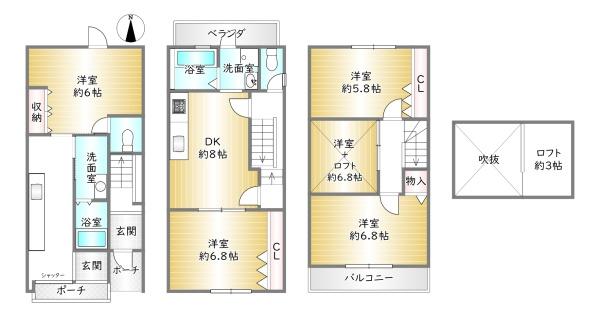 上京区中務町