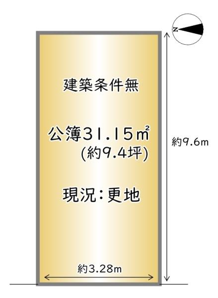 中京区西ノ京池ノ内町