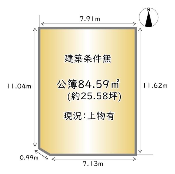 伏見区深草池ノ内町