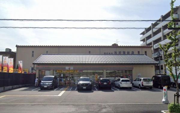 下京区七条御所ノ内北町(セブンイレブン京都西大路八条北店)