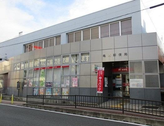 亀岡市古世町西内坪の土地(亀岡郵便局)